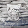 Пищевая добавка натрия Tripolyphosphate STPP 94%